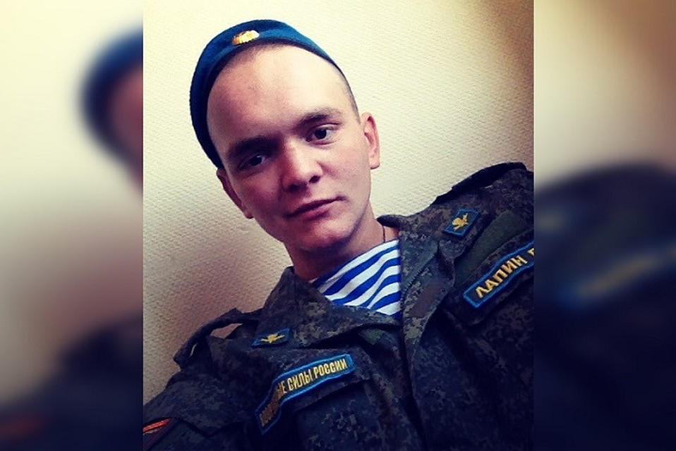 Руслана запомнили как доброго и жизнерадостного парня