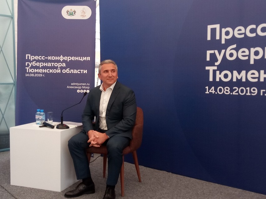 Это вторая по счету крупная встреча губернатора с представителями медиа, проходящая в новом формате