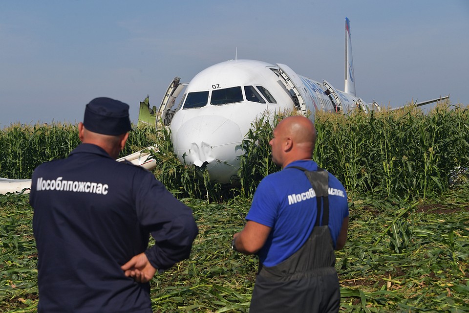 Благодаря слаженным действиям экипажа, посадка прошла успешно. Погибших нет.
