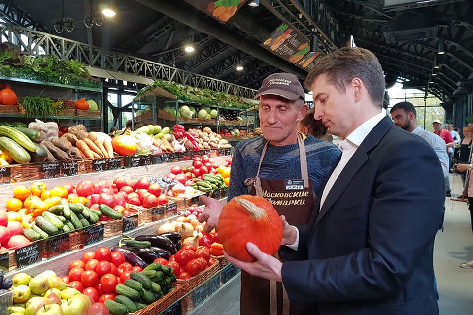 Ярмарка на улице Милашенкова была открыта на месте ранее существовавшей ярмарки выходного дня. Она будет работать круглый год.