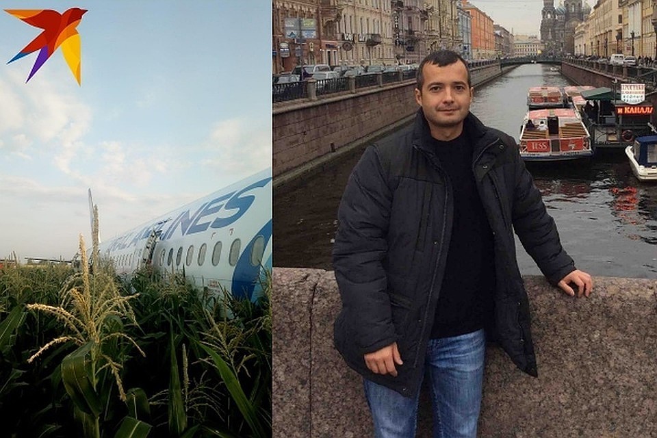 В переговорах с диспетчером пилоты сообщили, что планируют уйти на разворот