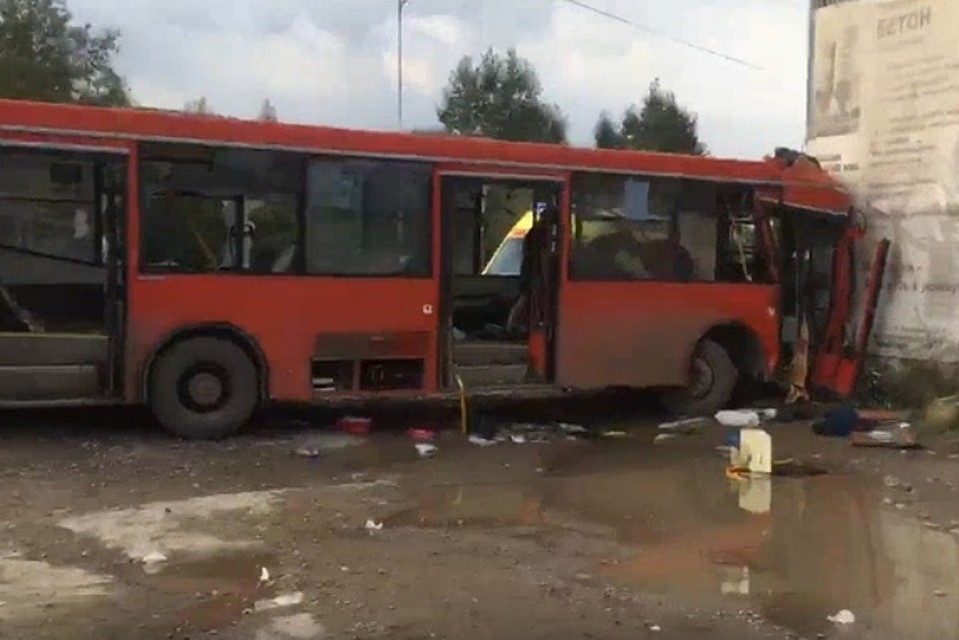 Фото: "Мой город Пермь"