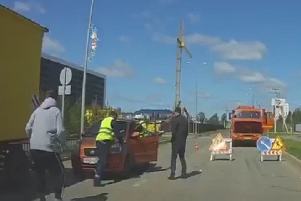 Скриншот видео
