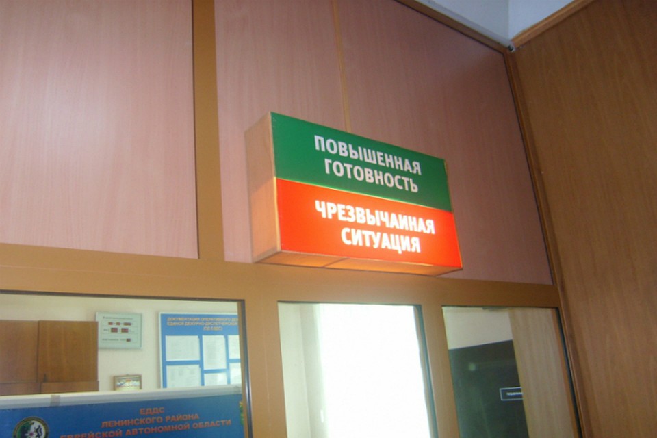 В Еврейской автономии начали эвакуировать людей из зоны подтопления