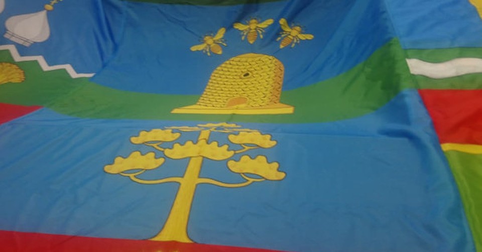 Все флаги в гости к нам