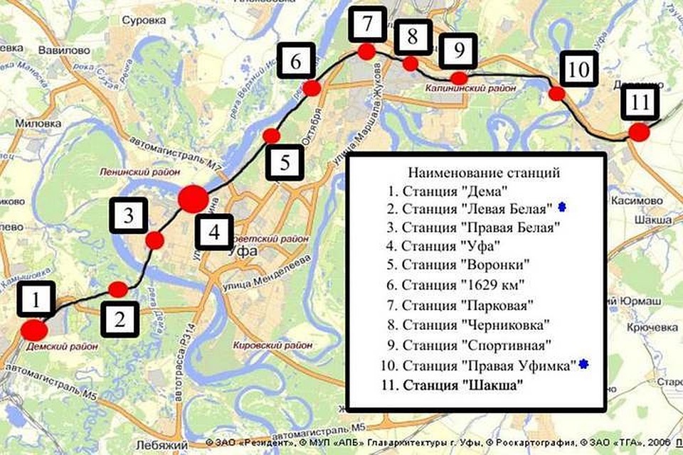 В следующем году начнется строительство пересадочного комплекса