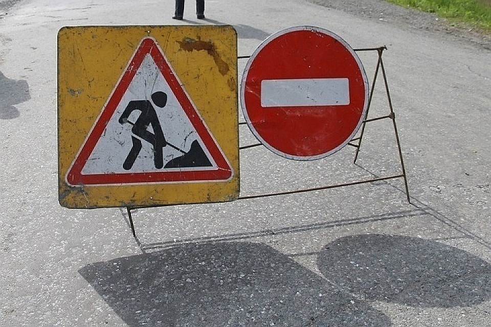 Работы завершатся в конце октября
