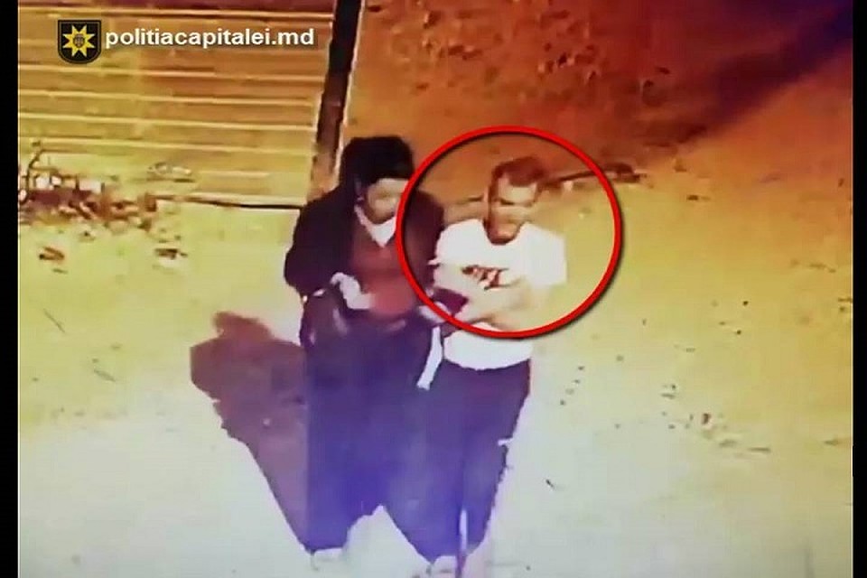 Этого человека разыскивает полиция (Фото: муниципальная полиция).