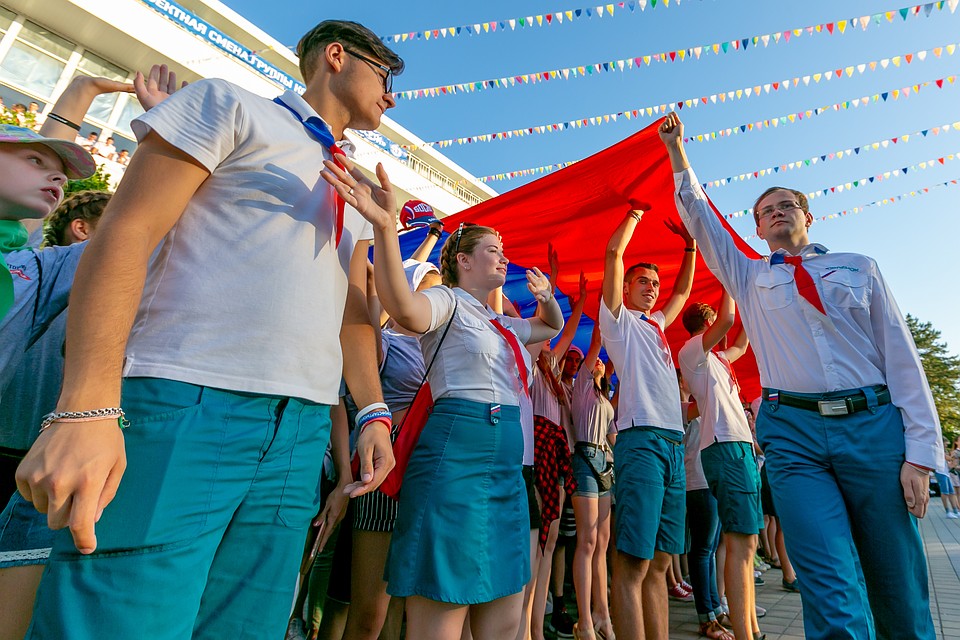 Фото: ВДЦ
