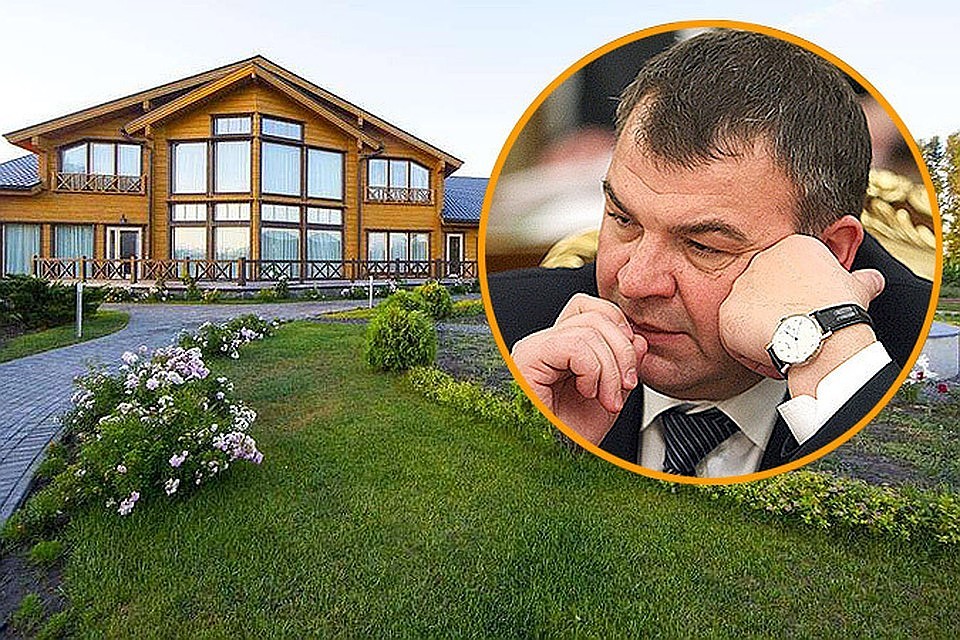 Недвижимость осталась у его владельца