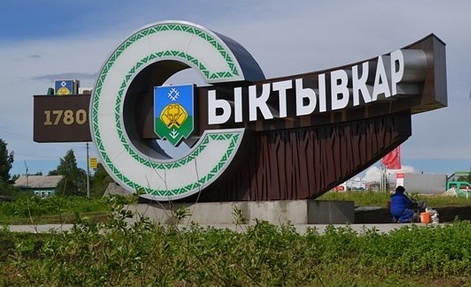 Если поправки от городского совета примут, мэром может стать иностранец