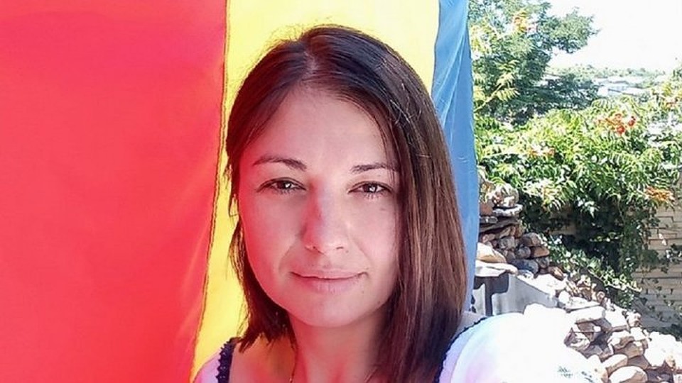 Диана Круду.