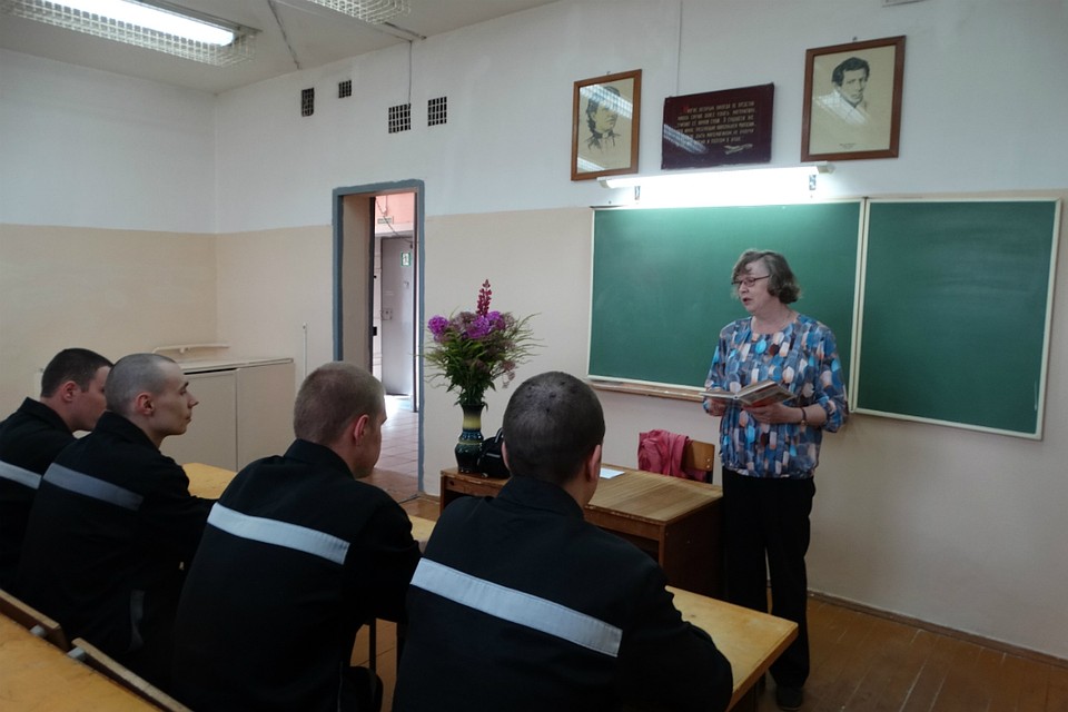 В колониях созданы все условия для образования заключенных. Фото: УФСИН России по Кировской области