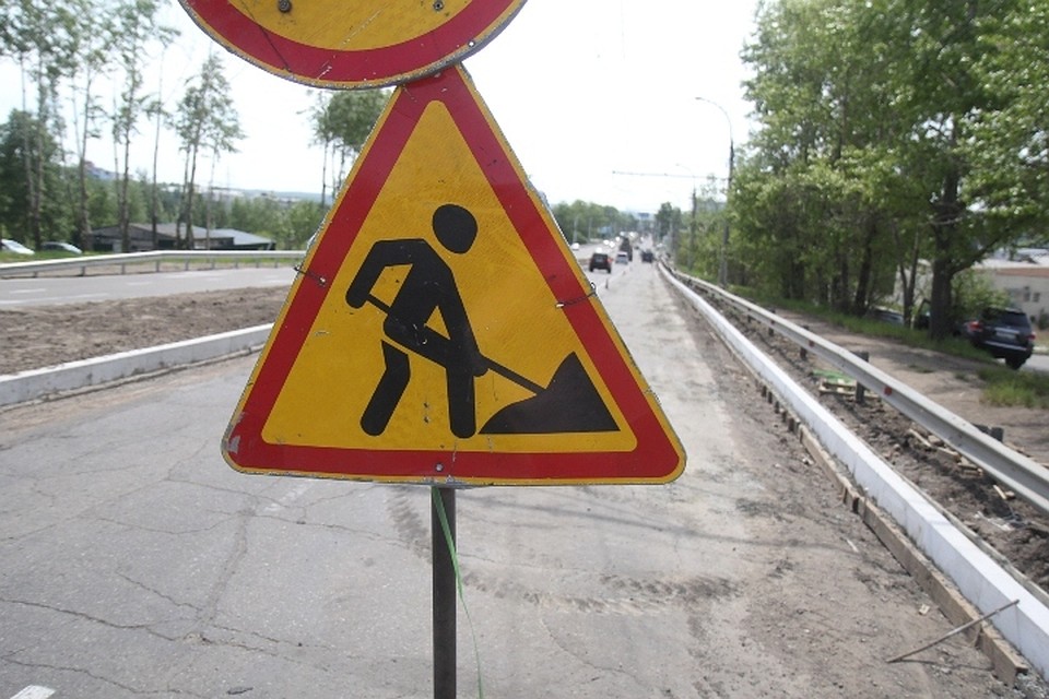 Дорогу построят к 2024 году.