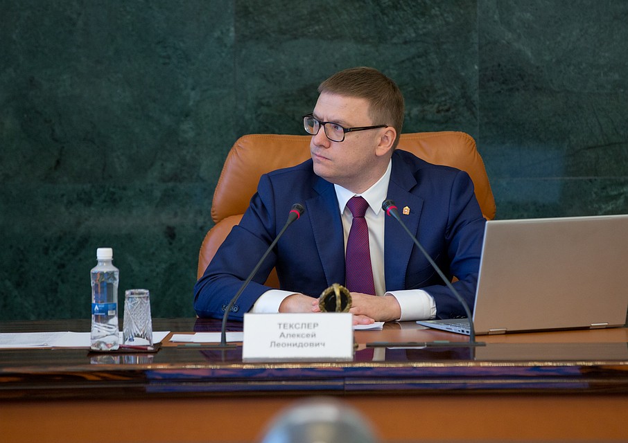Для Алексея Текслера восстановление качества медицинской помощи - приоритет. Фото: gubernator74.ru