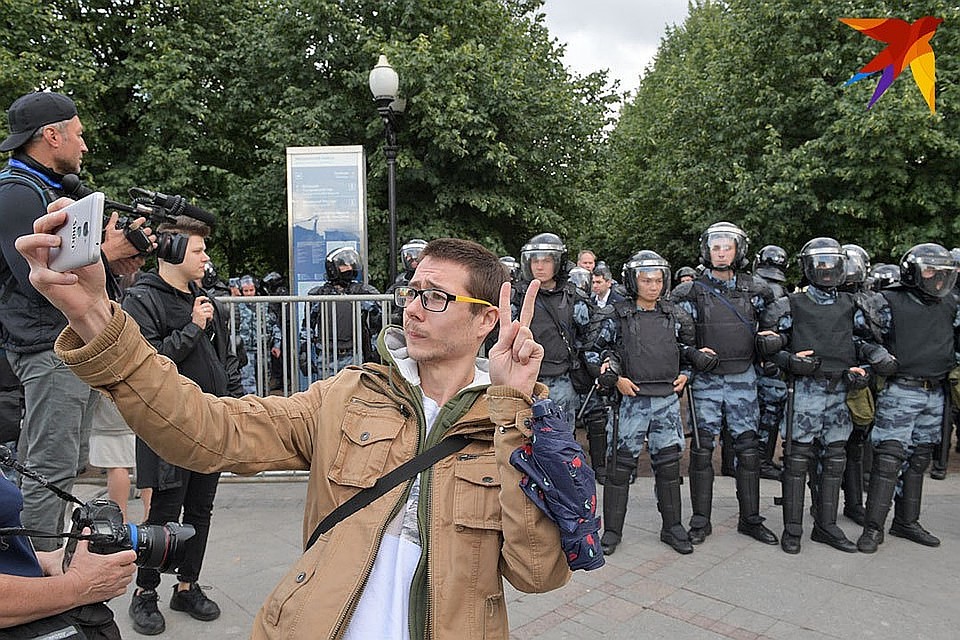 Санкционированных акций протеста в Москве 31 августа не будет
