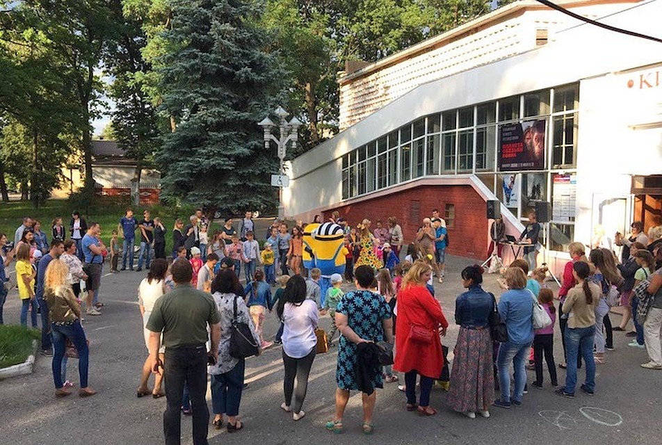 В Брянске акция продет в кинотеатре "Победа". Фото: vk.com, "Кинотеатр Победа Брянск".