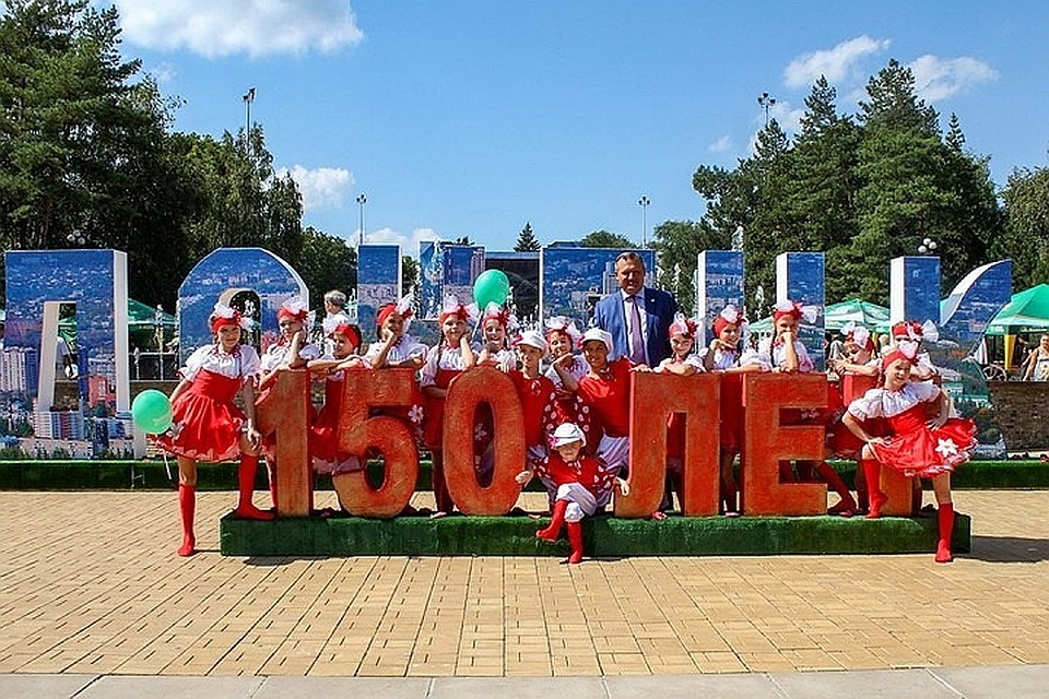 Донецку в 2019 году исполнилось 150 лет. Фото: gorod-donetsk.com