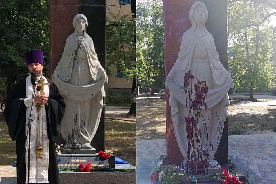 Под Житомиром облили краской памятник украинским военным. Фото: facebook.com/parfzt