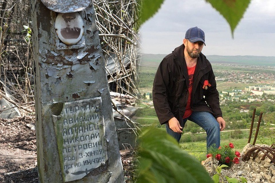 Сейчас готовится к масштабной акции восстановления памятников к 75-летию годовщины победы в Великой Отечественной войне