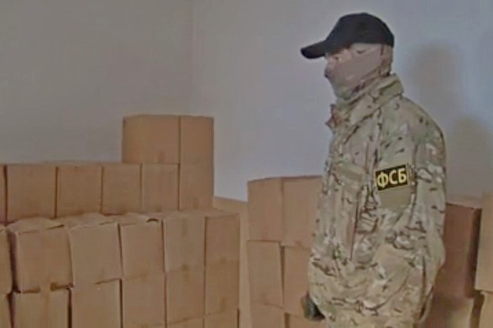 Фото: скриншот с оперативного видео ФСБ