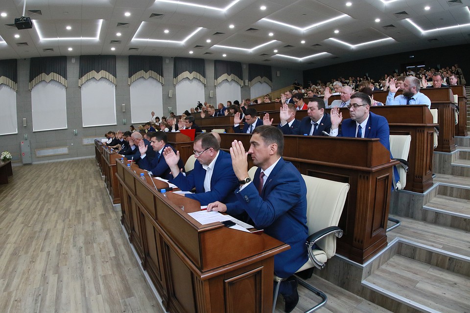 Заседание городской Думы