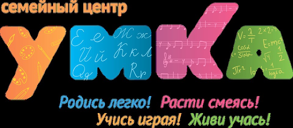 Уважаемые родители, здравствуйте!