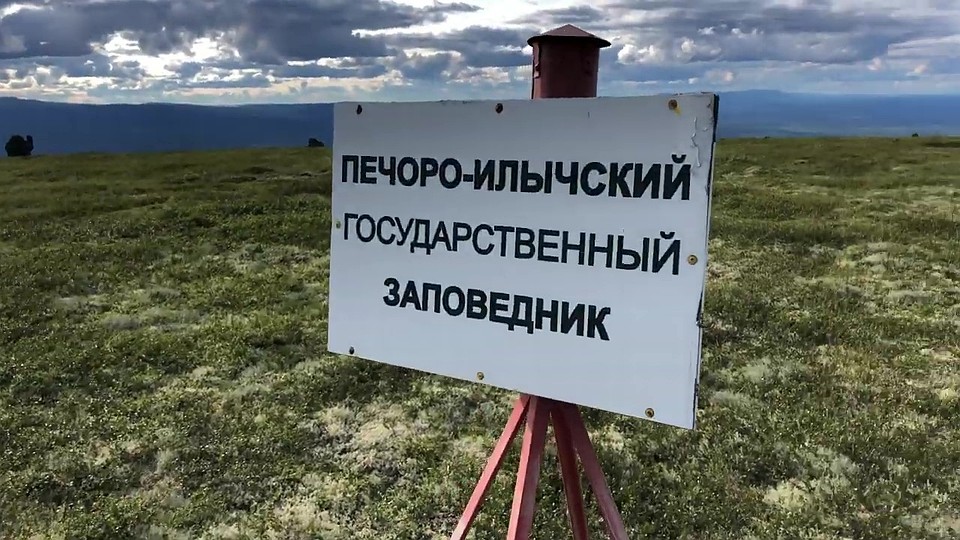 Скрин из видео Олега Чагодаева.