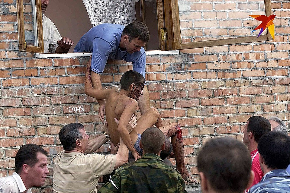 Беслан. Сентябрь 2004 год