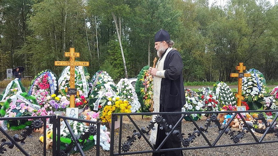 На сороковой день в Холдоми отслужили панихиду : фото Амурская и Чегдомынская епархия