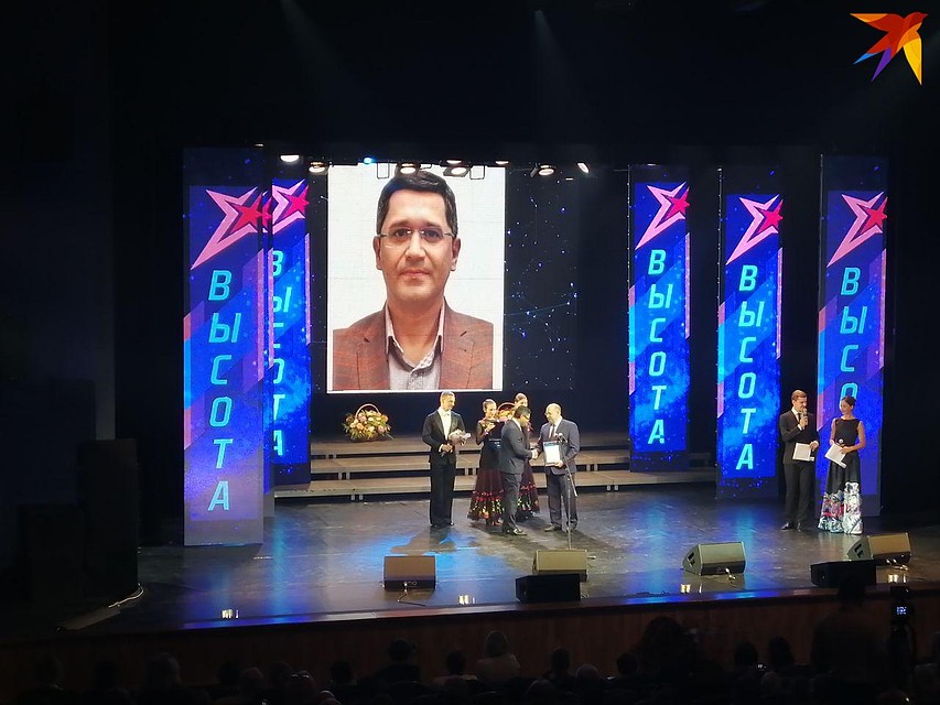 Награждение лауреатов премии «Высота — 2019»