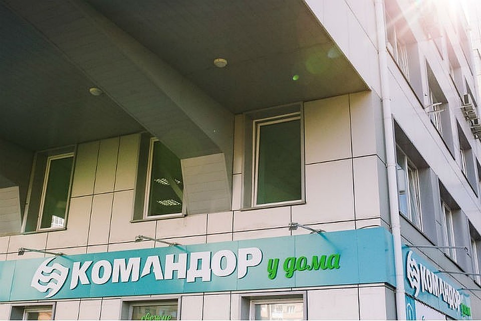 Красноярский «Командор» в суде отстоял право использовать свое название Фото: ГК «Командор»