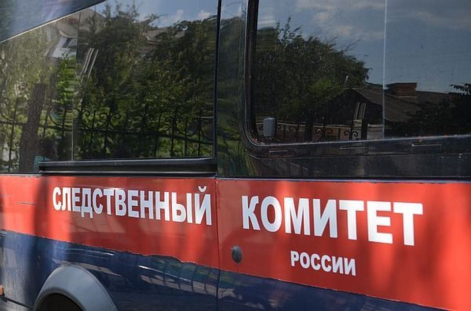 Сотрудники Следственного комитета начали проверку обстоятельств ЧП.