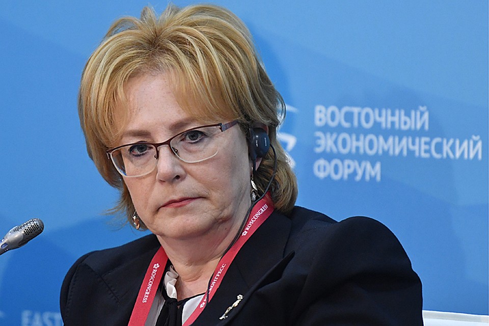 Министр здравоохранения РФ Вероника Скворцова на Восточном Эконмическом форуме во Владивостоке