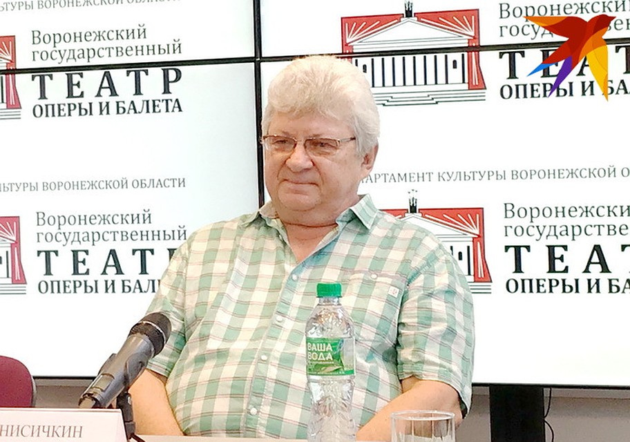 Юрий Анисичкин.