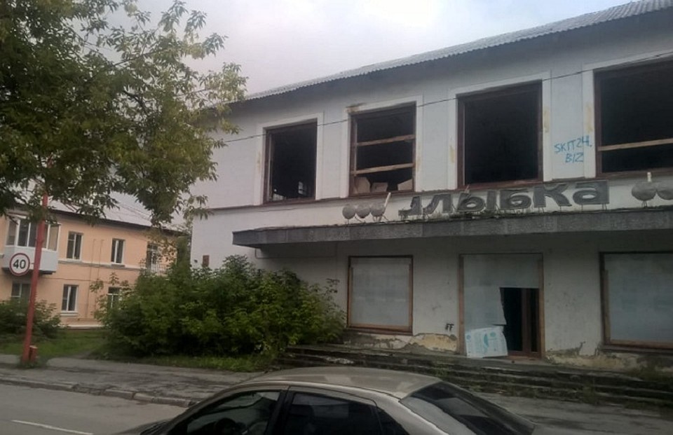 Фото: пресс-служба УФССП России по Свердловской области