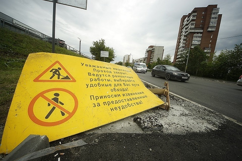 Полностью откроют мост только к концу сентября