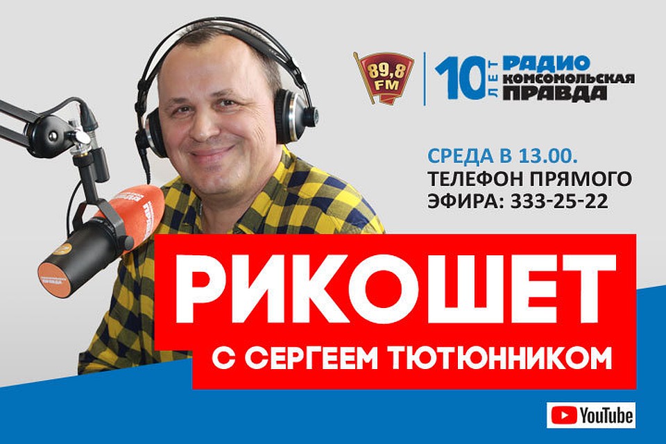 "Наши войска освобождя Польшу от фашистов собирали брошенных и потерявшихся польских детей в лесах. Их было очень много" С. Тютюнник
