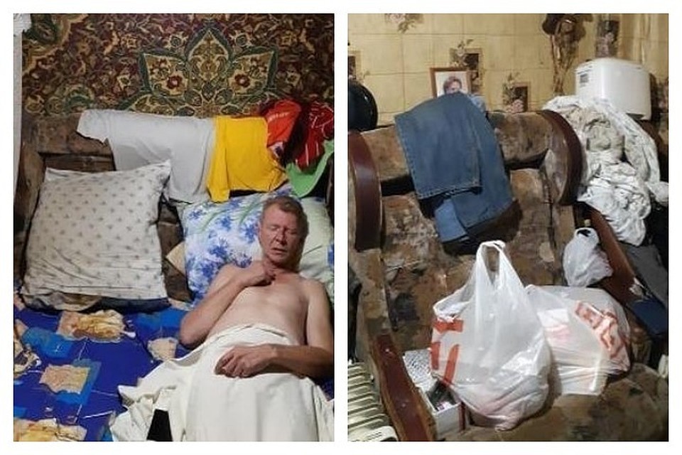 Фото: соцсети