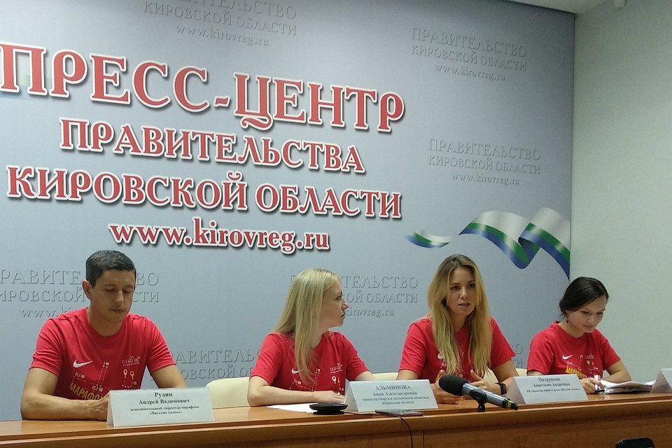 Организаторы рассказали некоторые подробности предстоящего мероприятия