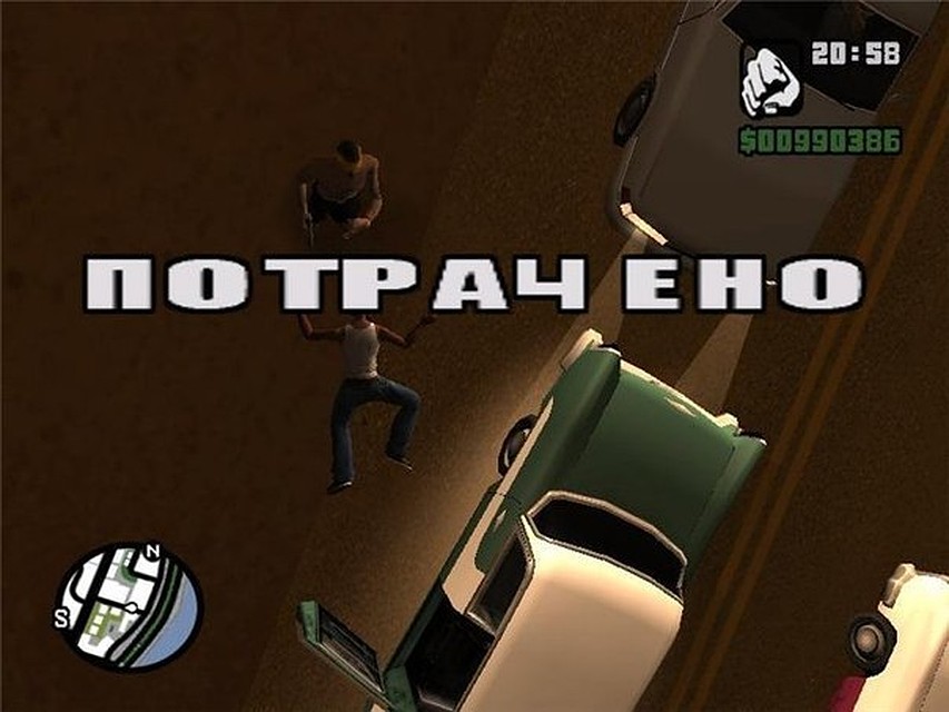 -