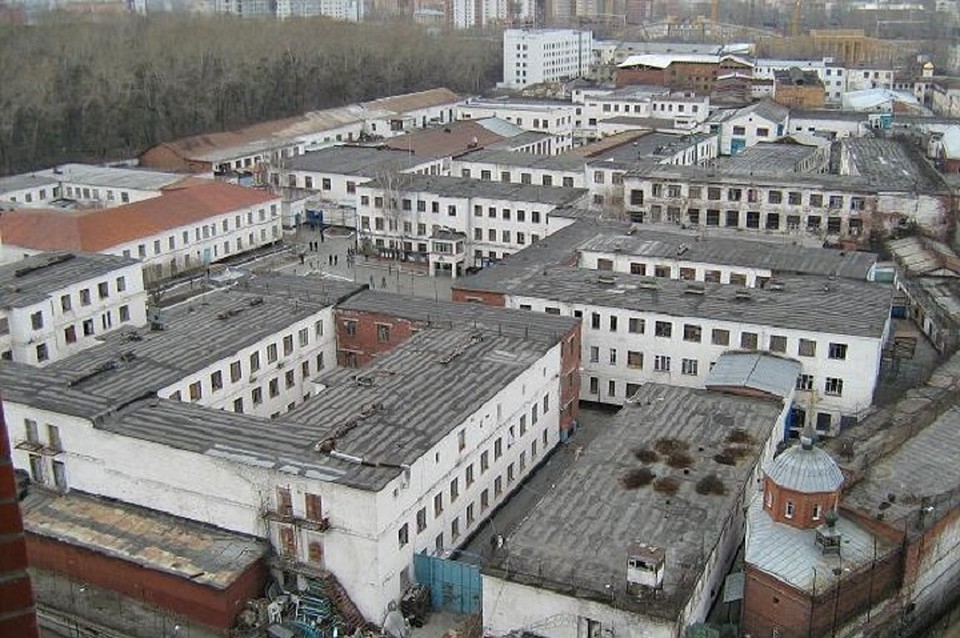 ИК-2 находится в самом центре Екатеринбурга. Фото: сообщество ИК-2
