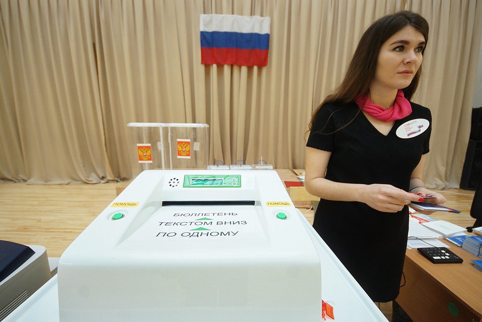 Всего на выборах в Псковской области ожидается более 90 тысяч человек.