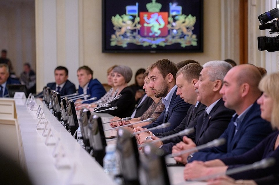 Фото: пресс-служба мэрии Екатеринбурга