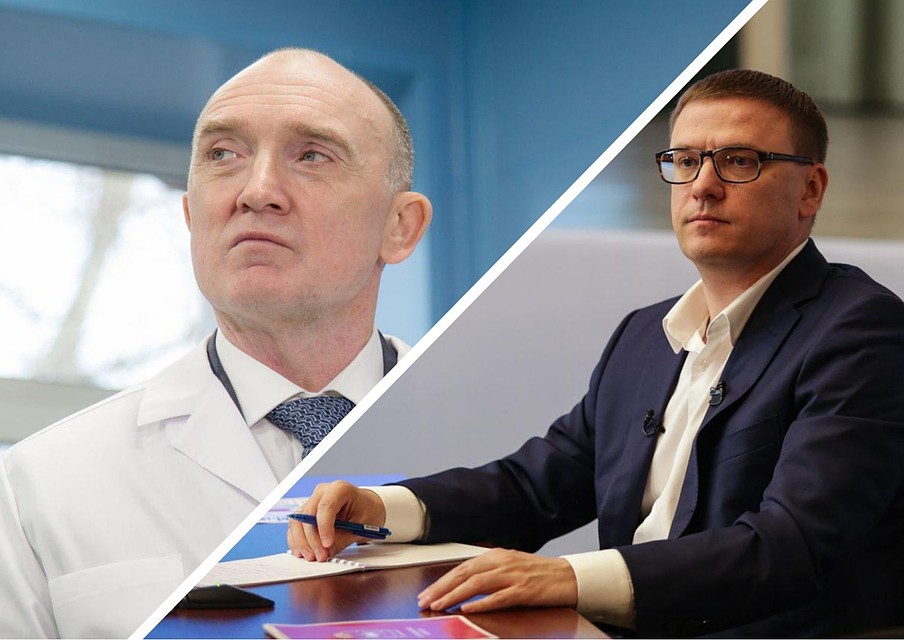 Борис Дубровский пять лет назад на выборах губернатора собрал больше Алексея Текслера.