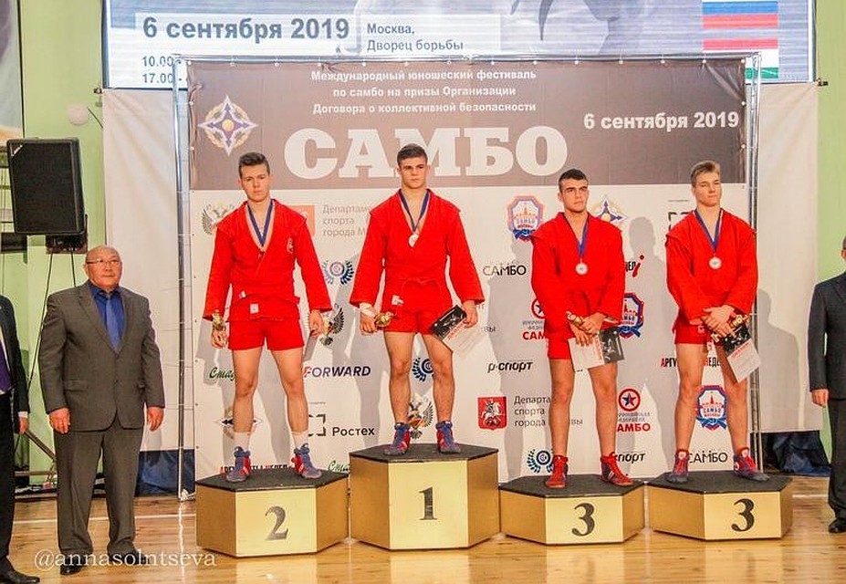 фото предоставлено департаментом спорта