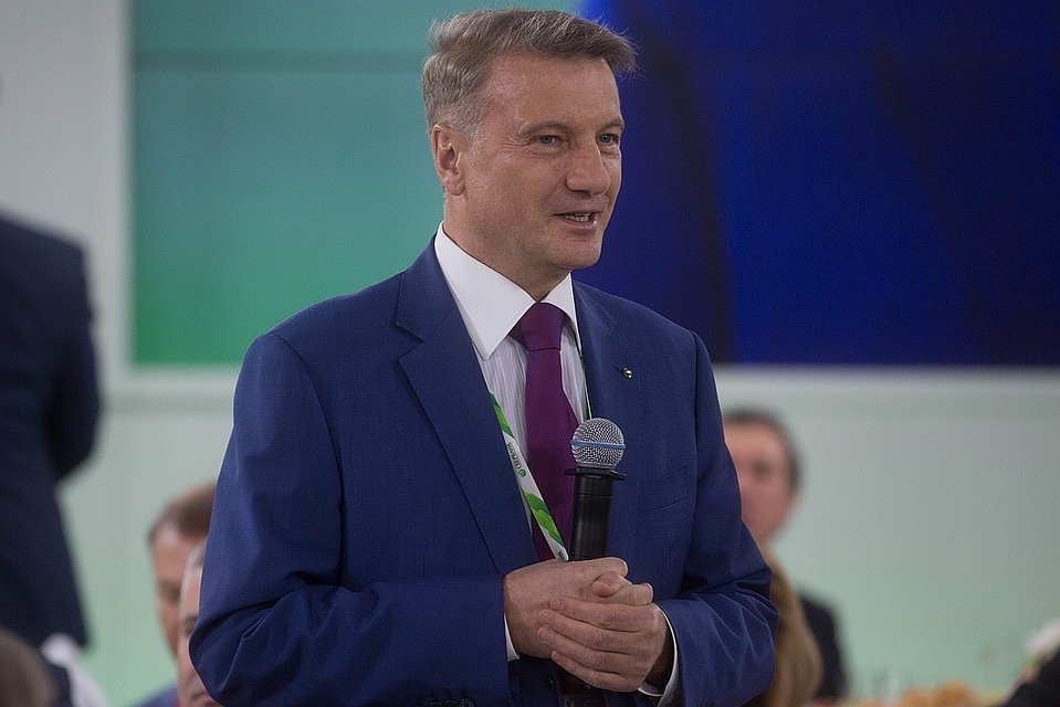 Герман Греф выступил с предложением отказаться от экзаменов