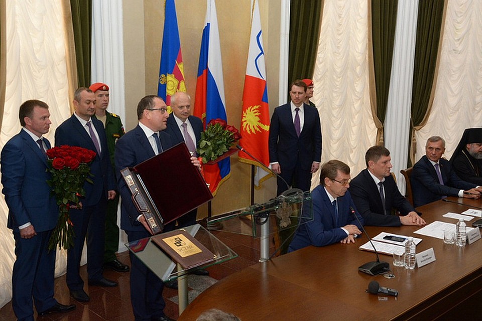Фото: администрация Краснодарского края