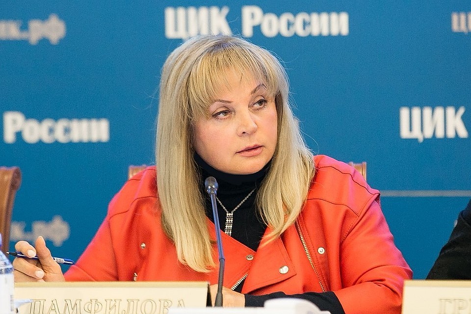 Глава Центризбиркома Элла Памфилова.