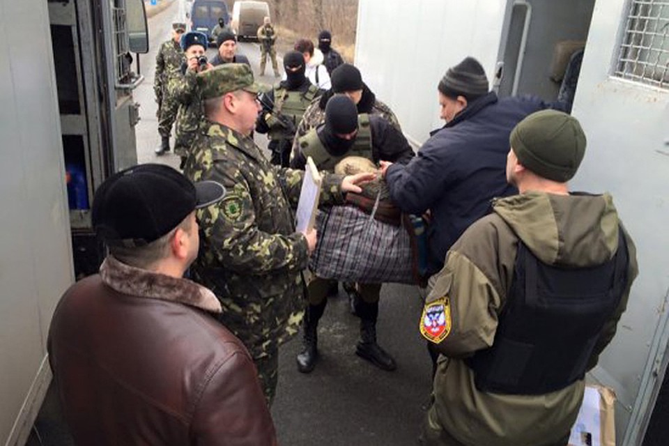 Заключенных передали украинской стороне возле Счастья